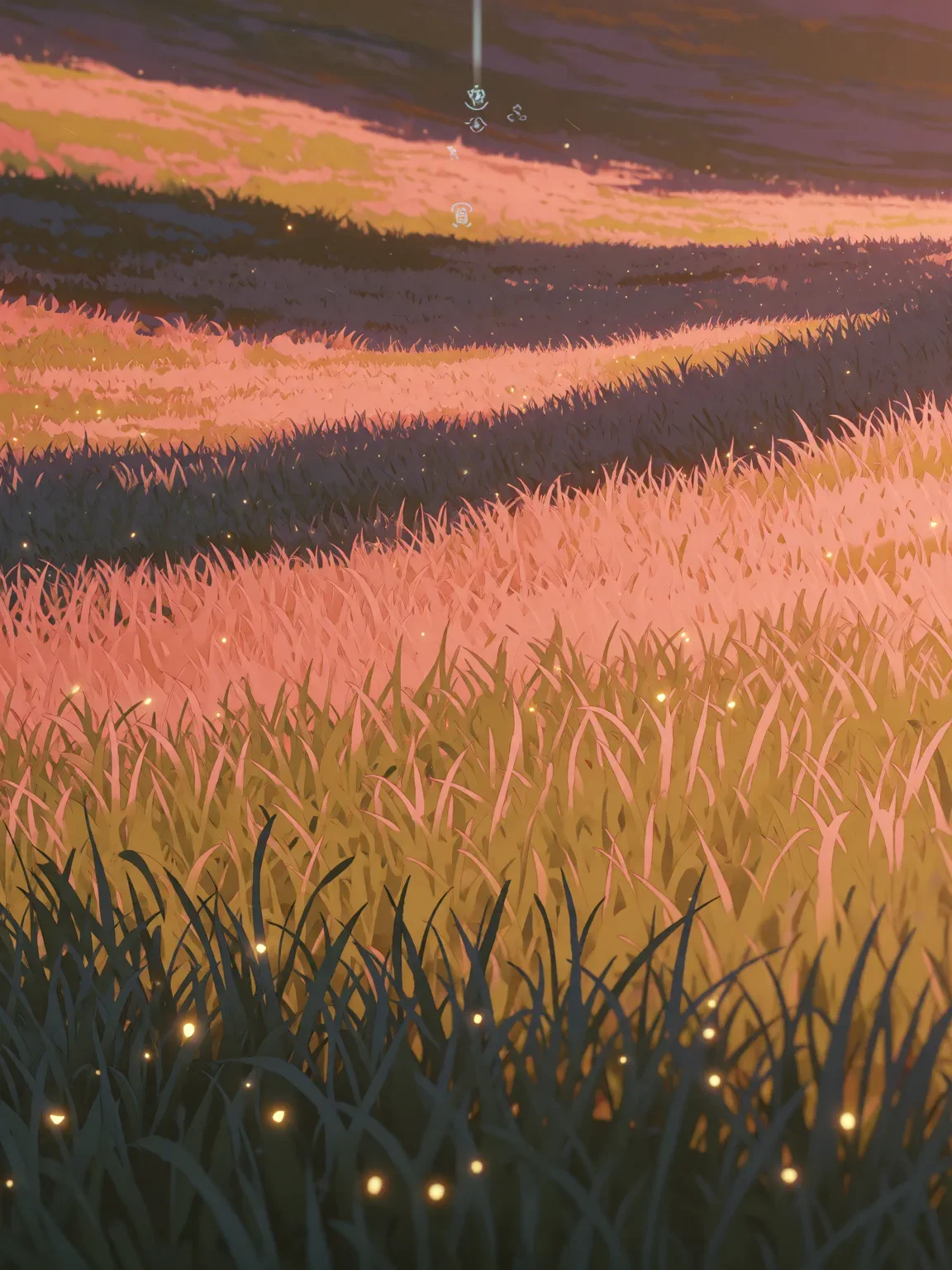 Halumeasu — the Nursery